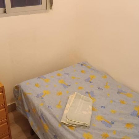 Apartamento Alicia Madrid Luaran gambar