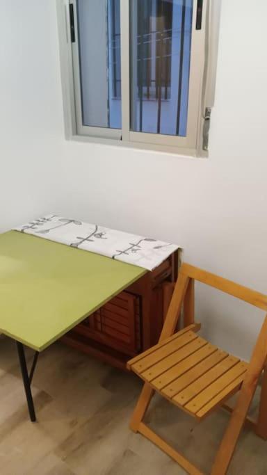 Apartamento Alicia Madrid Luaran gambar