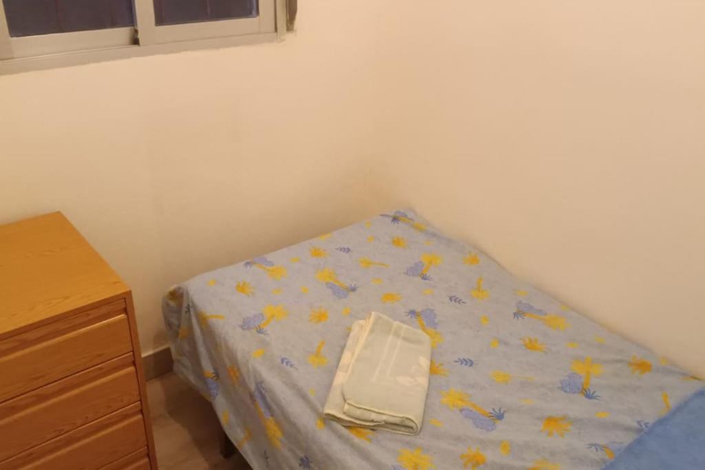 Apartamento Alicia Madrid Luaran gambar